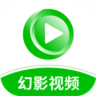 幻影视频去广告版平台下载安装
