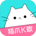 猫爪K歌版本旧版本历史大全