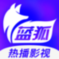 蓝狐影视无广告版app官网登录