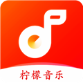 柠檬音乐免费版HD2022旧版