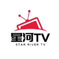 星河TV极速版安装
