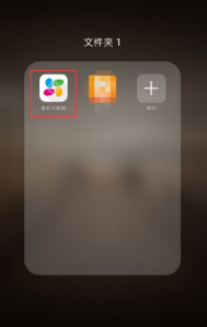 萤石云视频如何连接网络 萤石云视频如何连接配置wifi