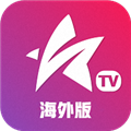 星火海外版2024版下载安装
