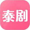泰剧网2023老版本