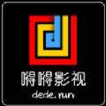 嘚嘚影视(热门影视)app官方新版本国际版