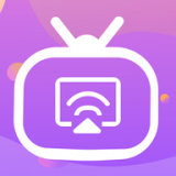 极光TV投屏一键下载最新版本