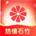 热情石竹999下载安装