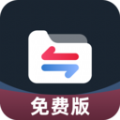 视频格式转换免费官方网站登录精简版下载