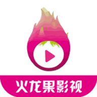 火龙果影视免费追剧app2022版下载安装