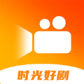 时光好剧极速版旧版本官方下