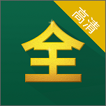 芝麻影视大全免费观看国际网页版