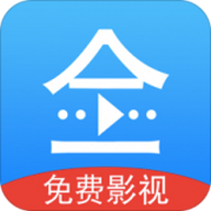 悟空电影app极速版2017最新版