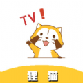 狸猫TV免费版老版本旧版本