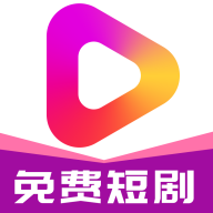 牛牛短剧老版安装包
