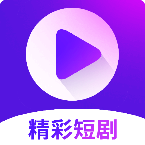 速看大全下载官方HD版