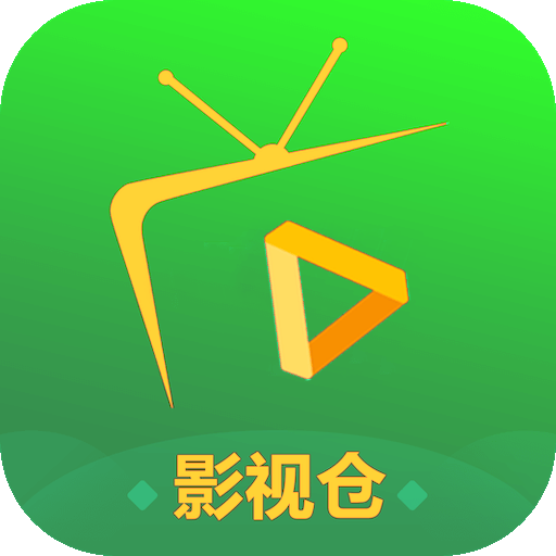 恒星影视仓TV盒子版精简版下载安装