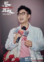 电影《长安的荔枝》全国路演首站欢聚“岭南”大鹏白客庄达菲刘俊谦林雪大“荔”整活