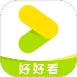 好好看影视2017安卓版下载
