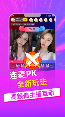 樱桃app直播使用完全指南万能格式播放器手机版