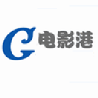 电影港安卓版老版本旧版安装2023官方正版下载