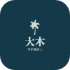 大木语音旧版本官网网站