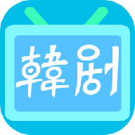 韩剧猜猜大全国际网页版