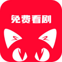 喵趣短剧下载经典版安卓最新版