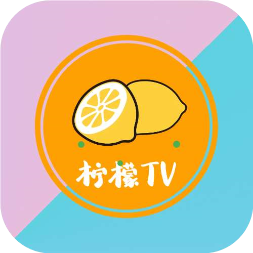 柠檬TV国际网页版
