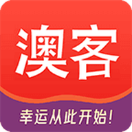 澳客app安卓最新版2017安卓版下载