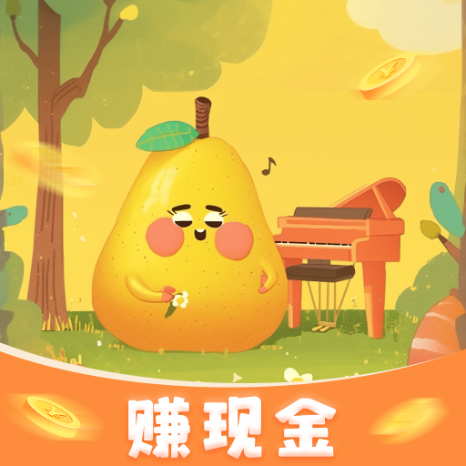 花梨短视频旧版本下载安装