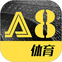 a体育直播网页版入口网页版