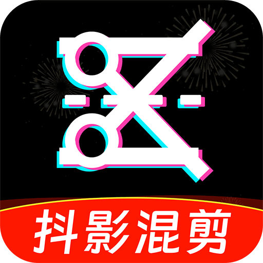 抖影混剪官网网页版