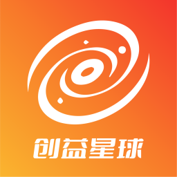 创益星球app官方最新版