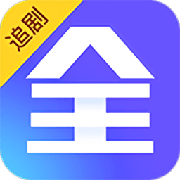 全能影视app极速版2017最新版