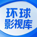 环球影视仓2023旧版安装包