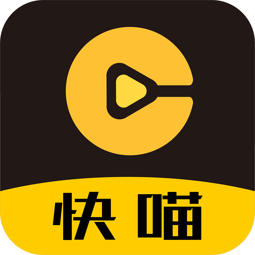 快喵爽剧播放器HDPD平板最新版本更新内容