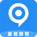爱优影视大全官方版HD2020旧版