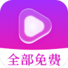 海王免费短剧app下载入口