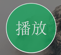 猫猫视频电脑网页版老版本下载2017旧版安装