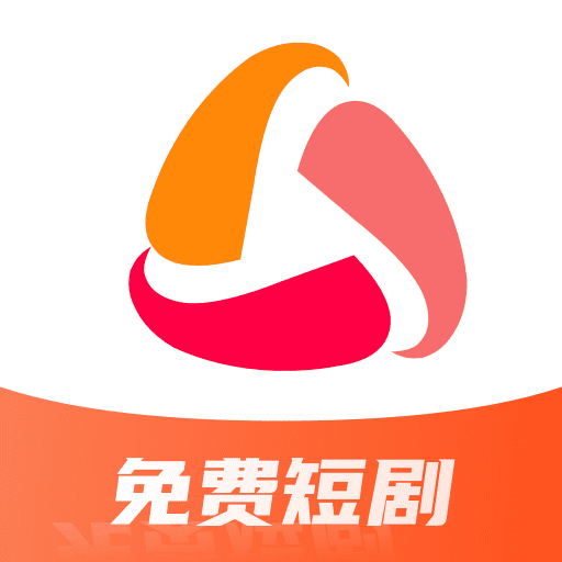 红糖免费短剧2017老版本下载