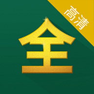 芝麻影视旧版本年旧版本下载2017旧版下载