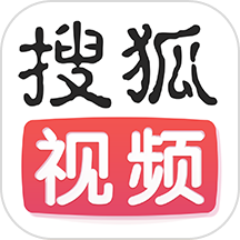 搜狐视频极速版进入