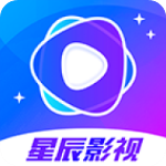 星辰影院APP官方版旧版本下载