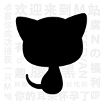猫耳FM广播剧2021旧版安装包
