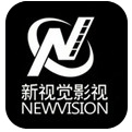 新视觉影视旧版本2017年旧版本下载