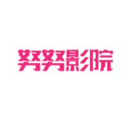努努影院去广告纯净2023安卓版下载