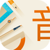 讯飞课件配音老版本旧版安装2020老版本