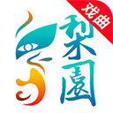 梨园行戏曲TVapp手机版app正版下载入口