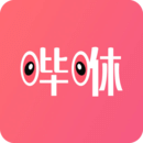 哔咻2017年下载极速版安装