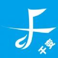 千变王者语音变声器网页版登录入口最新版下载安装